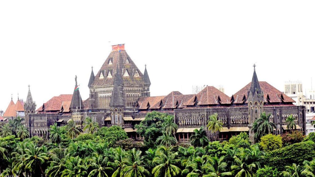 शिक्रापूर येथील गृहप्रकल्पातील चार एकर जमिनीचा लिलाव हायकोर्टाने रद्द केला; महारेरा वॉरंटच्या अंमलबजावणीतील त्रुटींसाठी तहसीलदारांवर कारवाई करण्याचे निर्देश | पुणे बातम्या