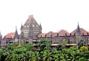 शिक्रापूर येथील गृहप्रकल्पातील चार एकर जमिनीचा लिलाव हायकोर्टाने रद्द केला; महारेरा वॉरंटच्या अंमलबजावणीतील त्रुटींसाठी तहसीलदारांवर कारवाई करण्याचे निर्देश | पुणे बातम्या