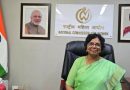 जघन्य लैंगिक गुन्ह्यातील दोषींना पॅरोल नाकारावा, एनसीडब्ल्यूची महाराष्ट्राला विनंती; TCS आता पूर्णपणे POSH-अनुरूप | पुणे बातम्या